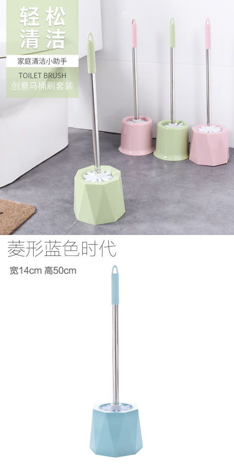 衛(wèi)生間清潔小助手 長(zhǎng)柄馬桶刷的選購與使用指南